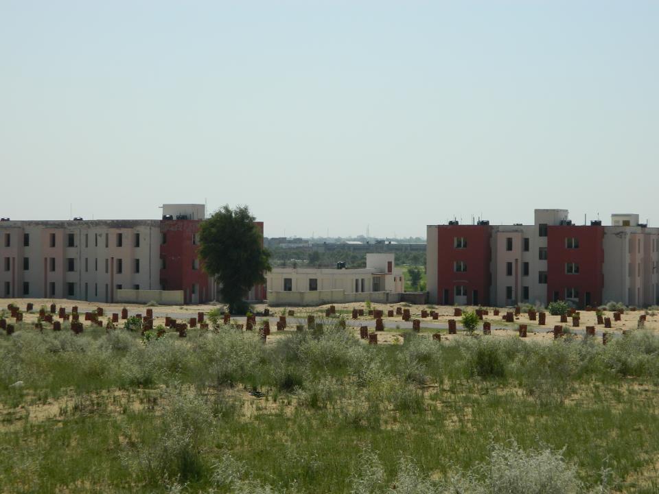 Government Engineering College Bikaner Buildings photo 2