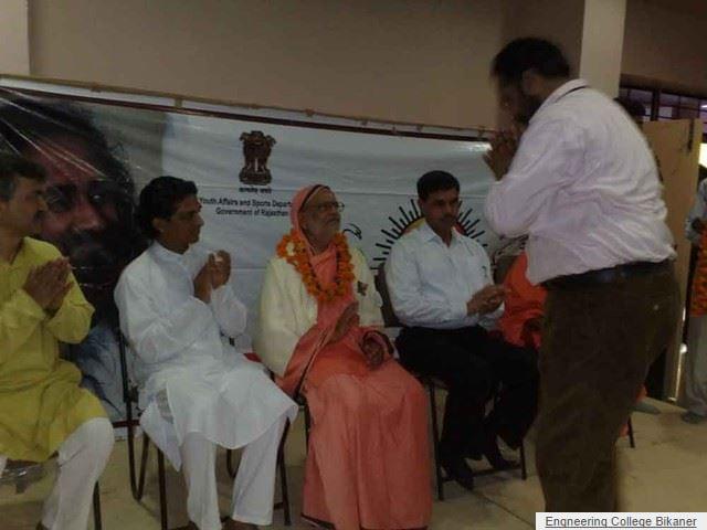 Government Engineering College Bikaner Festival photo 3