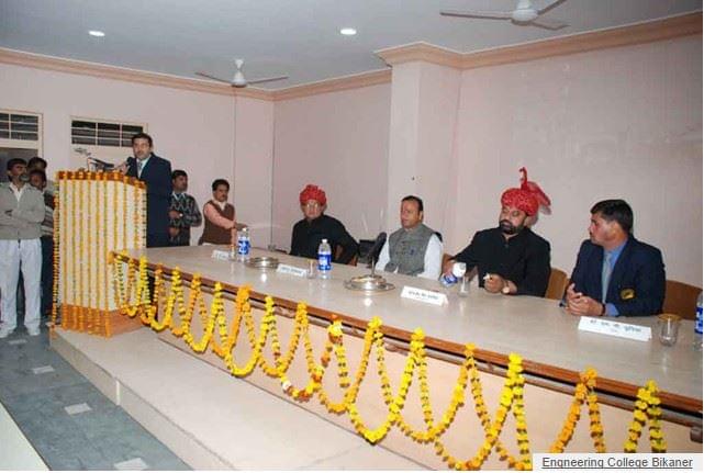 Government Engineering College Bikaner Festival photo 4