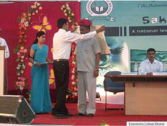 Government Engineering College Bikaner Festival photo 6