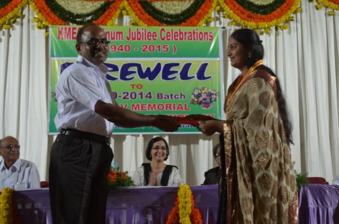 KMIT Hyderabad Festival photo 5