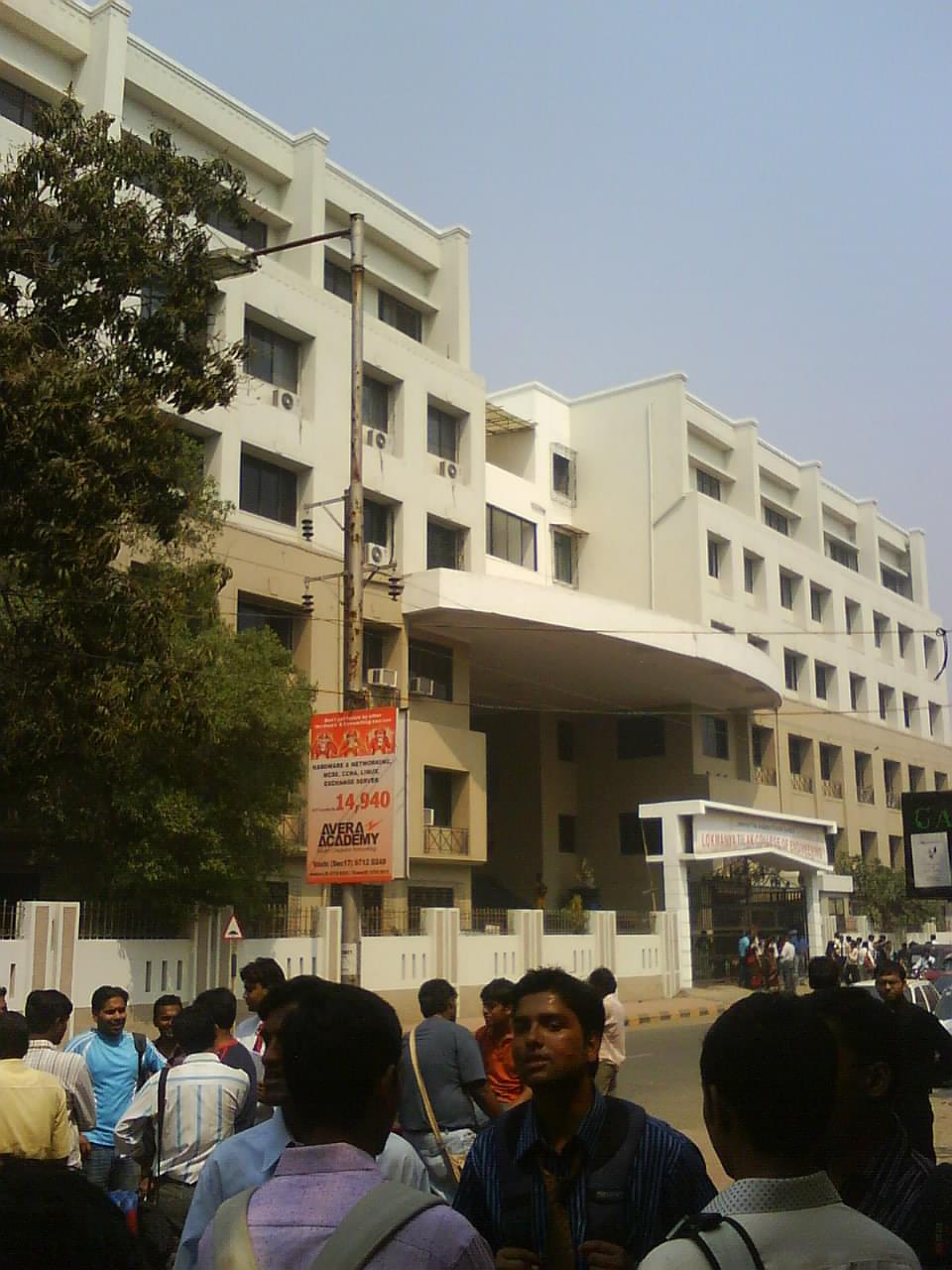 Lokmanya Tilak College of Engineering Navi Mumbai LTCE photo 6