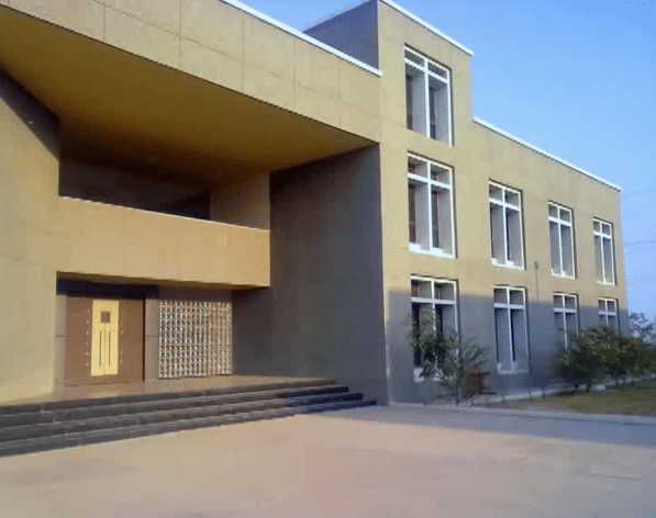 Government Engineering College Rajkot Campus photo 11
