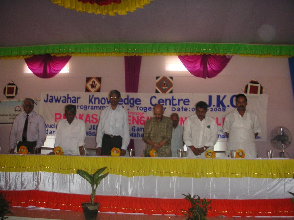 St Ann's College of Engineering and Technology Prakasam Facility photo 2