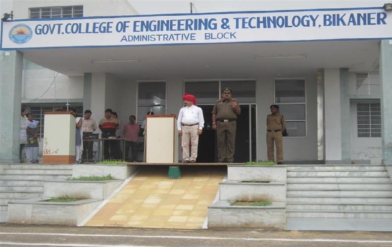 University College of Engineering and Technology Bikaner Extra Curriculars photo 1