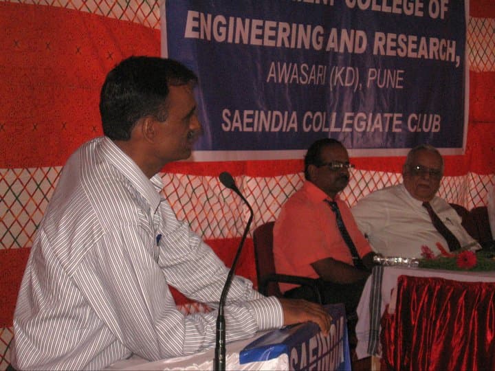 Government College of Engineering and Research Pune College Images photo 4