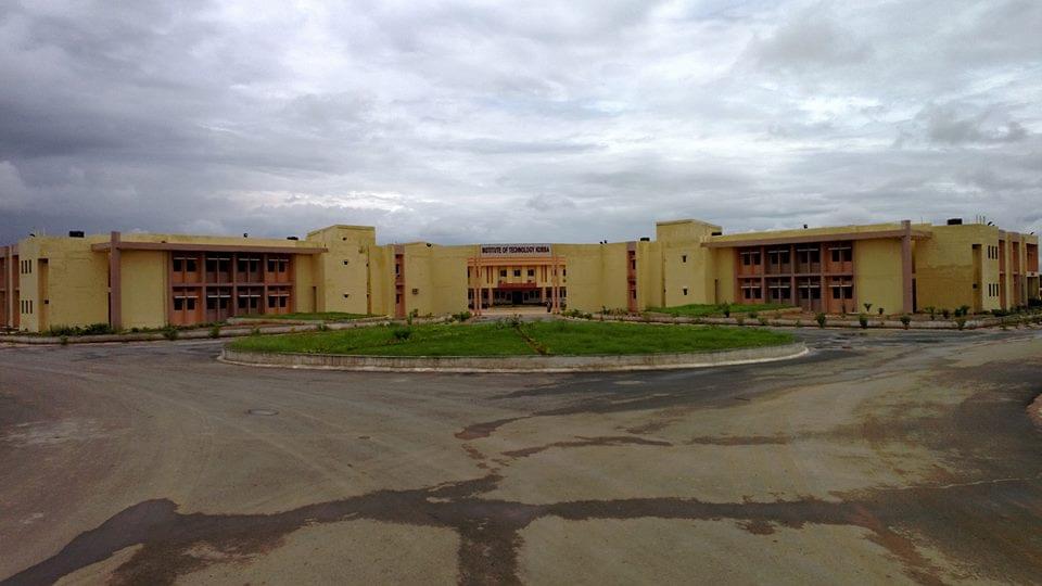 Institute of Technology Korba Buildings photo 3