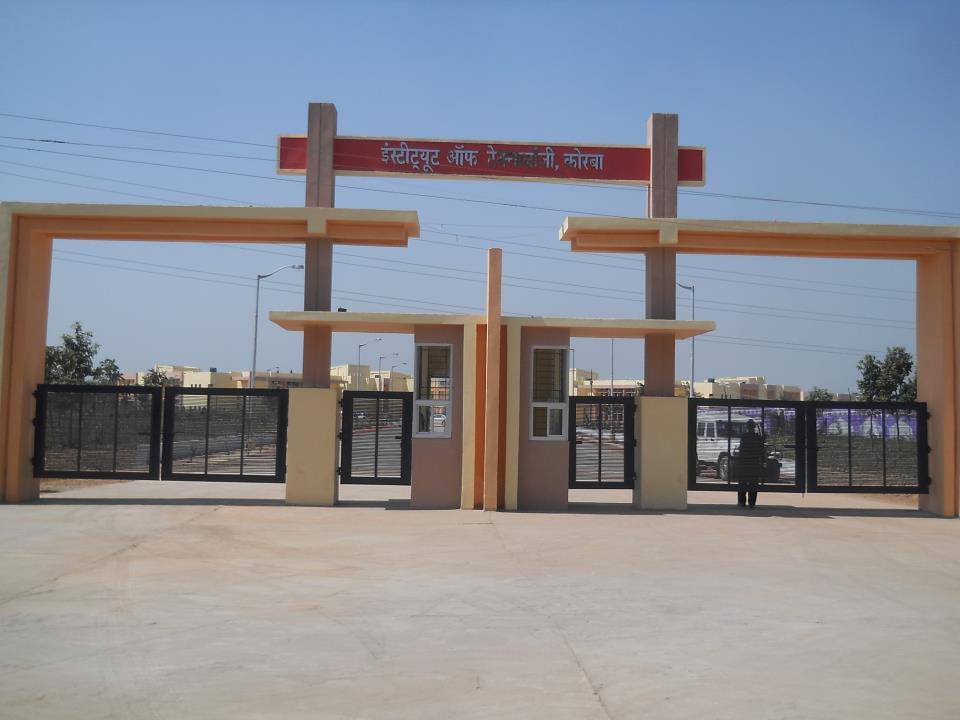 Institute of Technology Korba Buildings photo 5