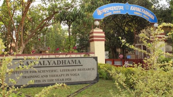 Kaivalyadhama Yoga Institute Pune kaivalyadhama - Gallery photo 1