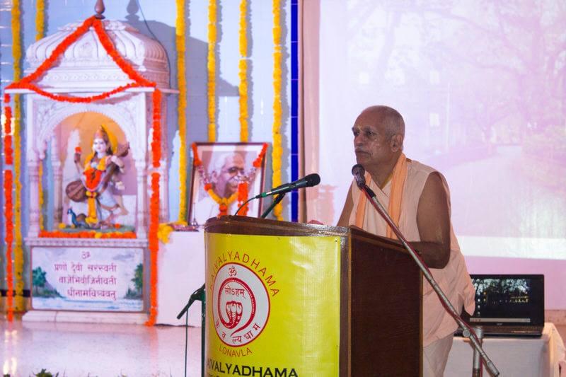 Kaivalyadhama Yoga Institute Pune kaivalyadhama - Gallery photo 5