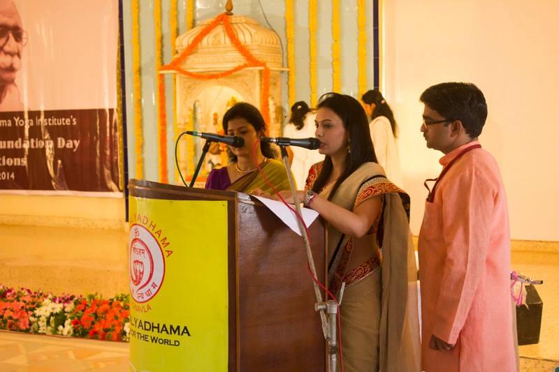 Kaivalyadhama Yoga Institute Pune kaivalyadhama - Gallery photo 9
