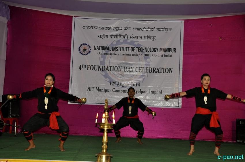 NIT Manipur College's Images photo 5