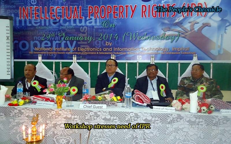 NIT Manipur College's Images photo 11