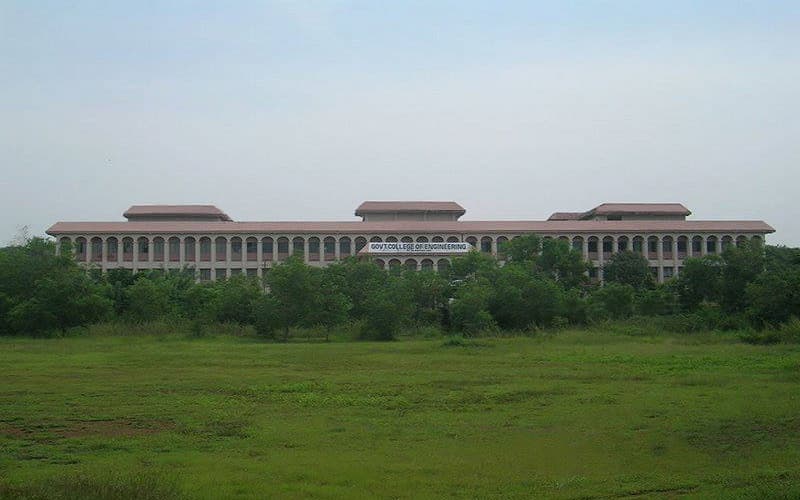 Government College of Engineering Kannur GCE Images photo 1