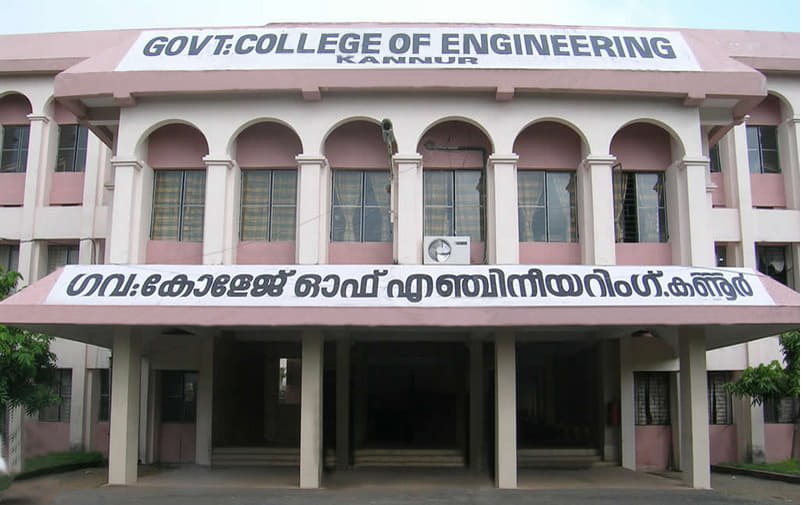 Government College of Engineering Kannur GCE Images photo 2