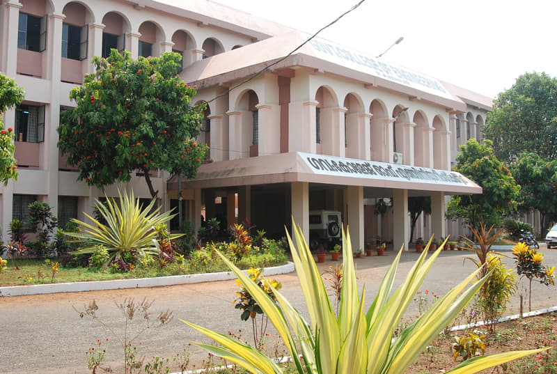 Government College of Engineering Kannur GCE Images photo 3
