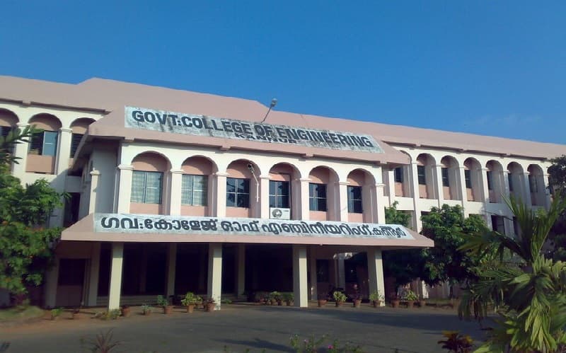 Government College of Engineering Kannur GCE Images photo 7