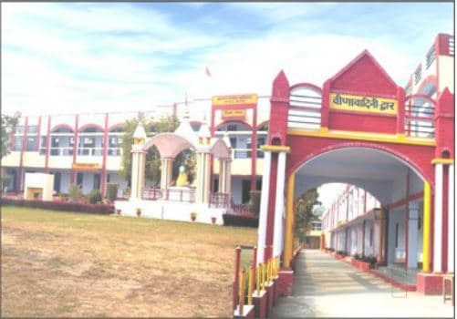Brahmavart Post Graduate College Kanpur Buildings photo 1