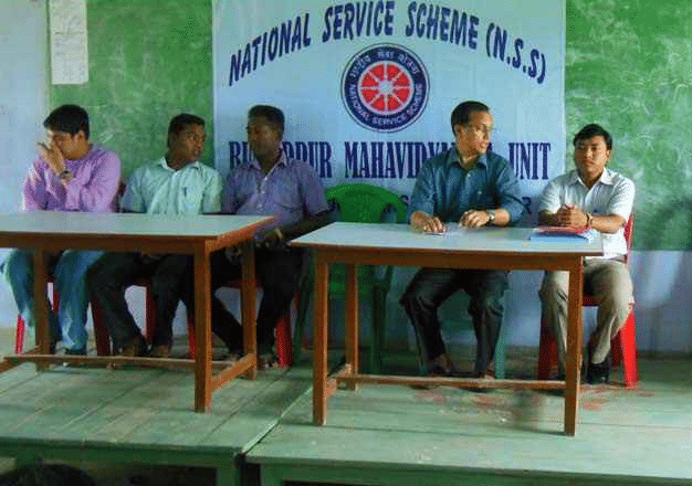 Buniadpur Mahavidyalaya Uttar Dinajpur Campus photo 11