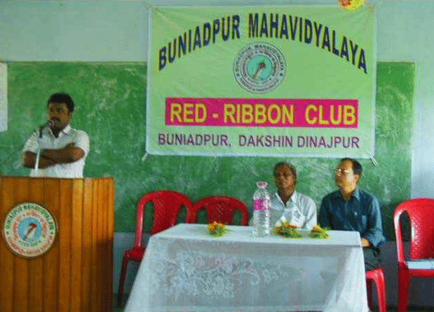 Buniadpur Mahavidyalaya Uttar Dinajpur Campus photo 4
