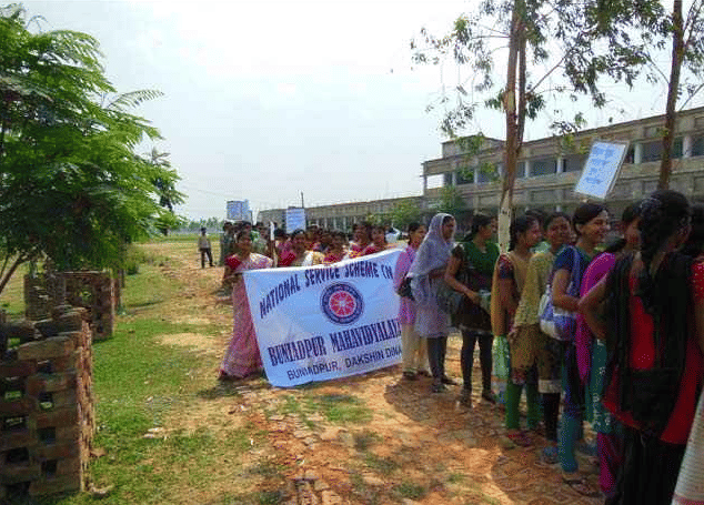 Buniadpur Mahavidyalaya Uttar Dinajpur Campus photo 7