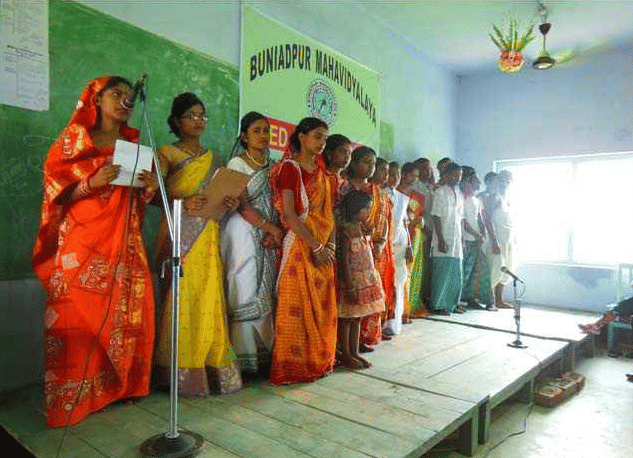 Buniadpur Mahavidyalaya Uttar Dinajpur Campus photo 9