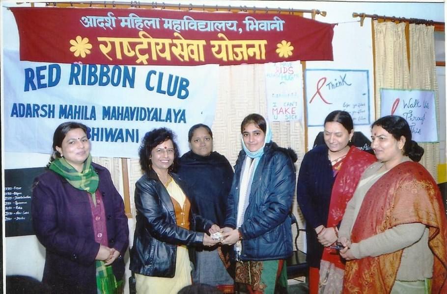 Adarsh Mahila Mahavidyalaya Bhiwani event photo 1