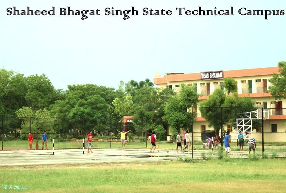 Shaheed Bhagat Singh State University Firozpur Facility photo 4