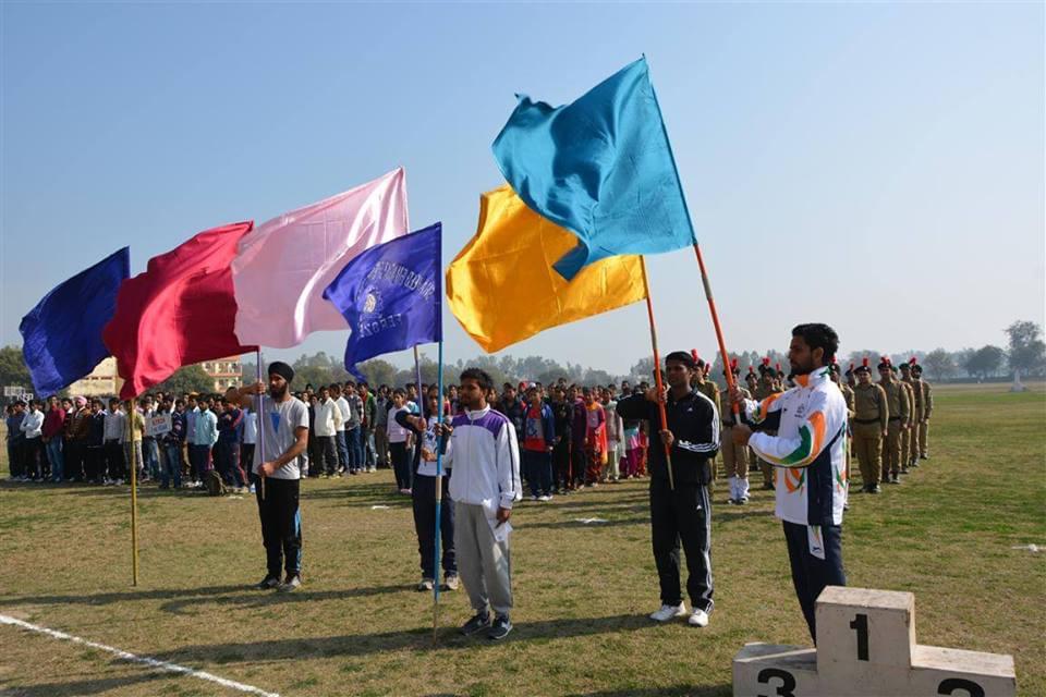 Shaheed Bhagat Singh State University Firozpur Facility photo 1