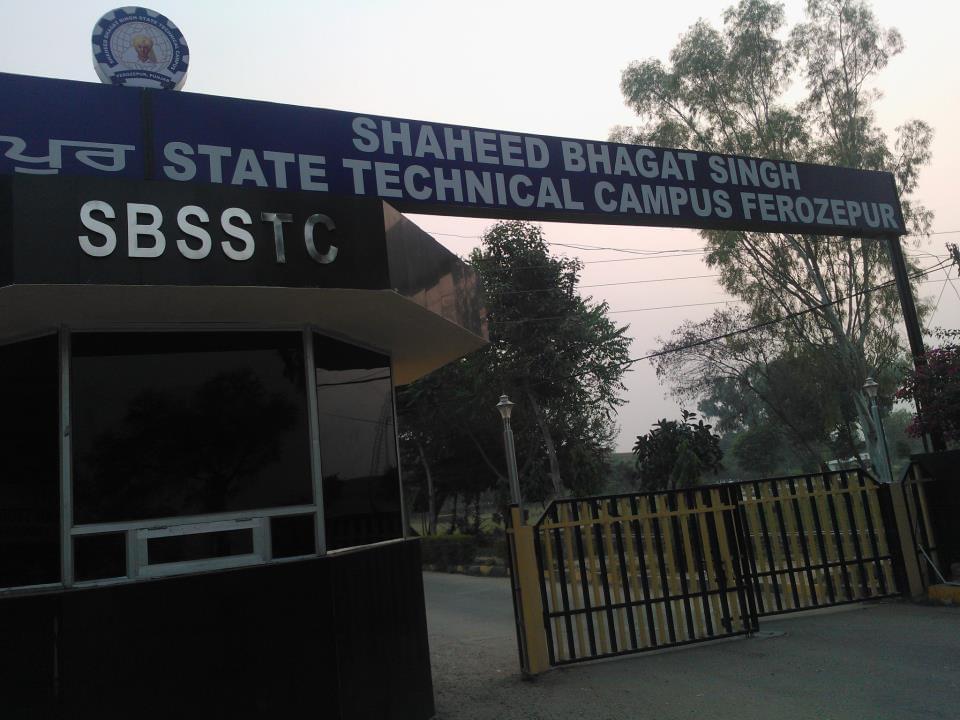 Shaheed Bhagat Singh State University Firozpur hostel photo 8