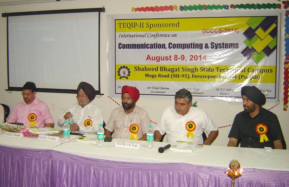 Shaheed Bhagat Singh State University Firozpur Festival photo 1