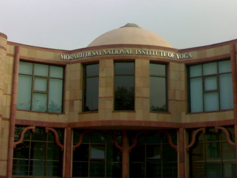 MDNIY Delhi College Images photo 1