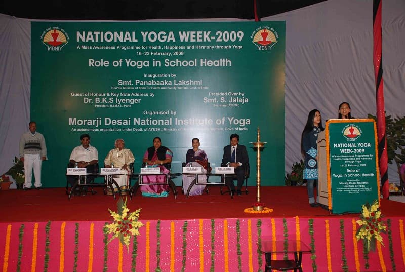 MDNIY Delhi College Images photo 6