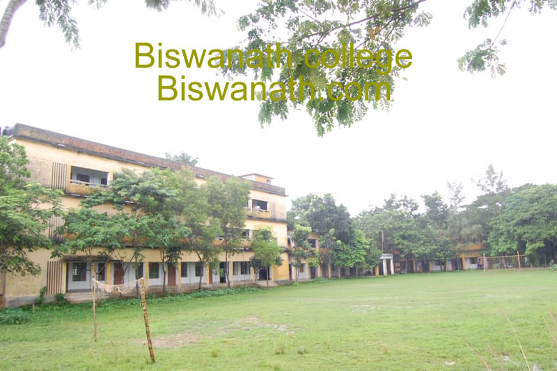 Biswanath College Sonitpur Images photo 6
