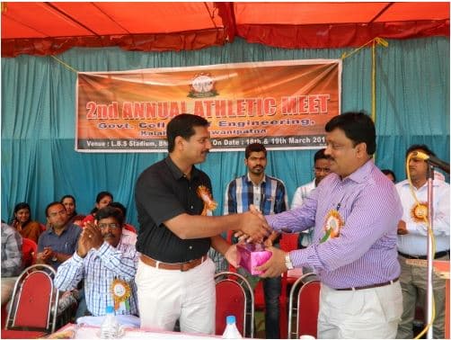 Government College of Engineering Kalahandi Festival photo 3