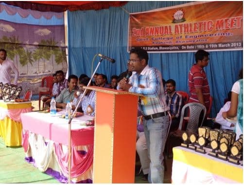 Government College of Engineering Kalahandi Festival photo 4