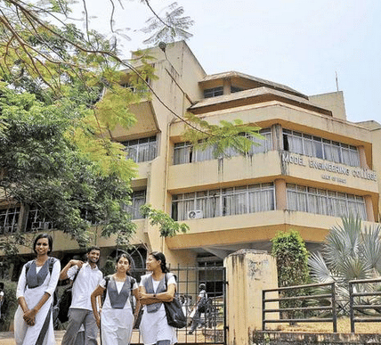 MEC Kochi Campus photo 2