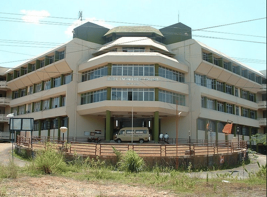 MEC Kochi Campus photo 3