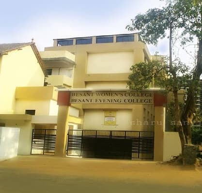 Besant Evening College Mangalore Campus Image photo 1