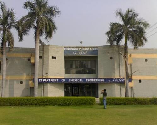 Zakir Hussain College of Engineering and Technology Aligarh ZHCET Building photo 1