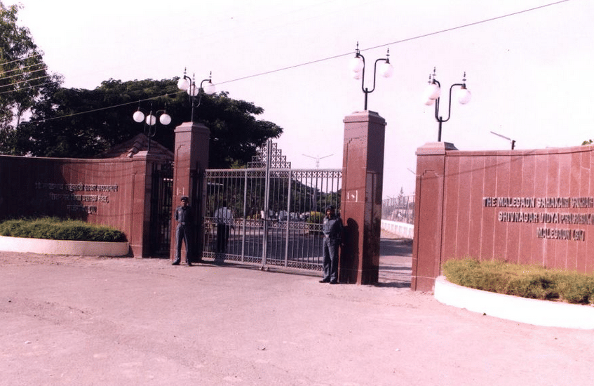 SVPM Malegaon college photo 2