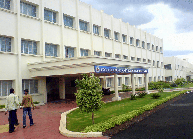 SVPM Malegaon college photo 7