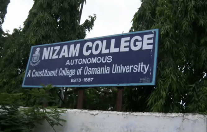Nizam College Hyderabad Academic Building photo 6