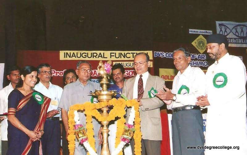 DVS College of Arts & Science Shimoga College photo 12