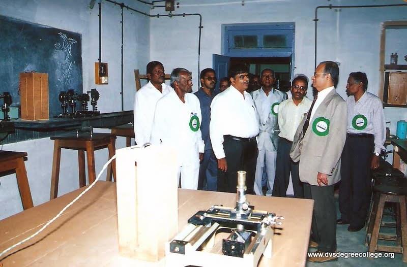 DVS College of Arts & Science Shimoga College photo 13