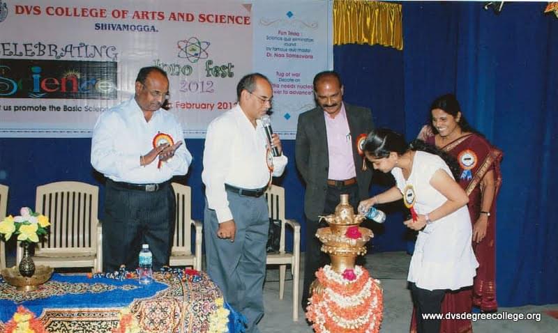 DVS College of Arts & Science Shimoga College photo 7