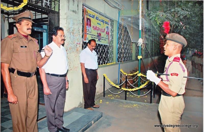 DVS College of Arts & Science Shimoga College photo 9