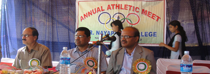 D.R. Nayapalli College Bhubaneswar DRNC photo 2