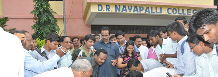 D.R. Nayapalli College Bhubaneswar DRNC photo 4