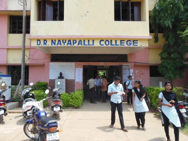 D.R. Nayapalli College Bhubaneswar DRNC photo 6